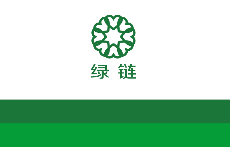 冷链物流网站建设