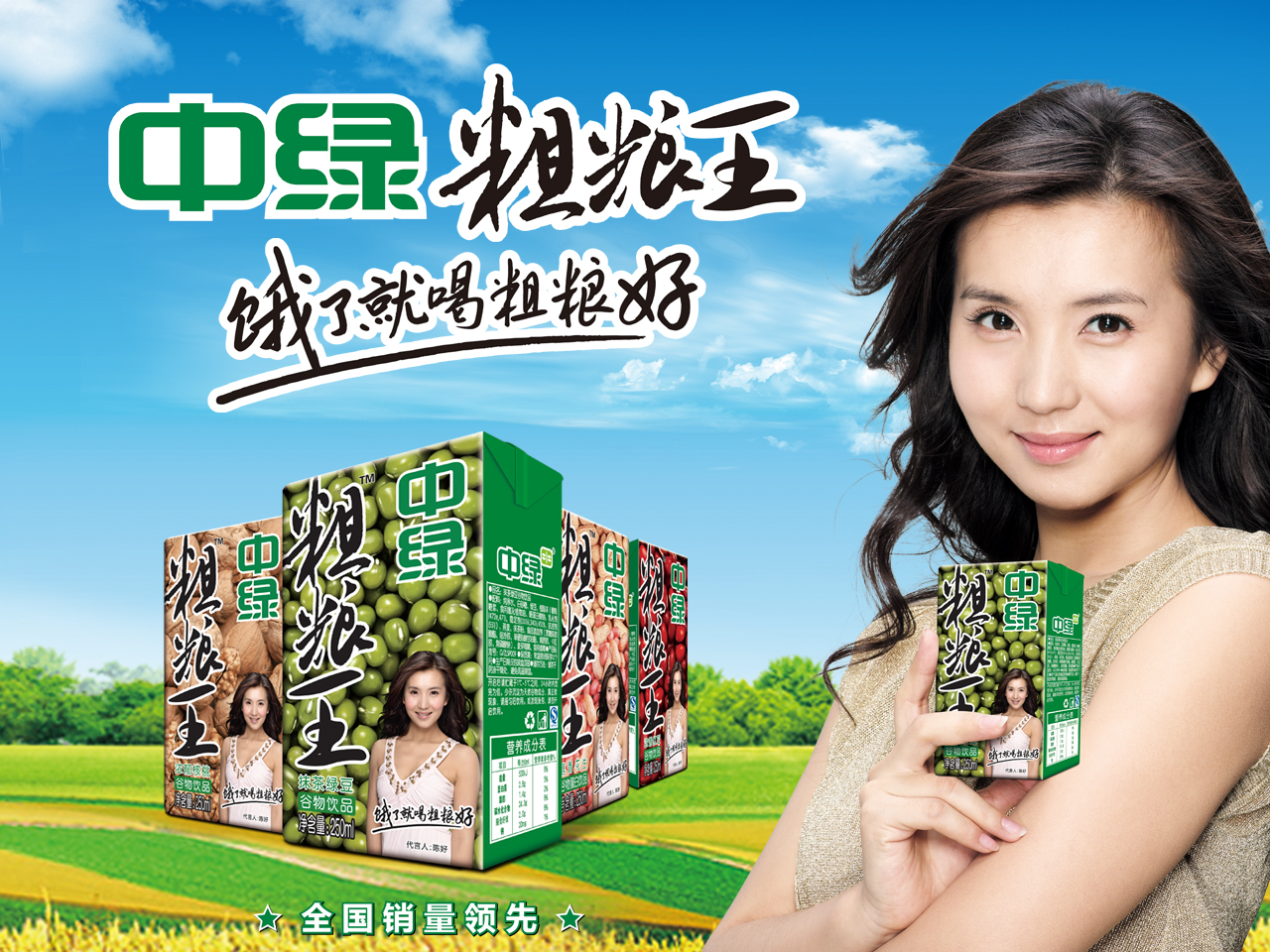 厦门众筹平台网站建设开发