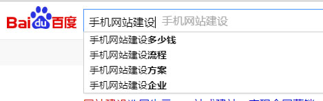 栏目页优化推广需求分析