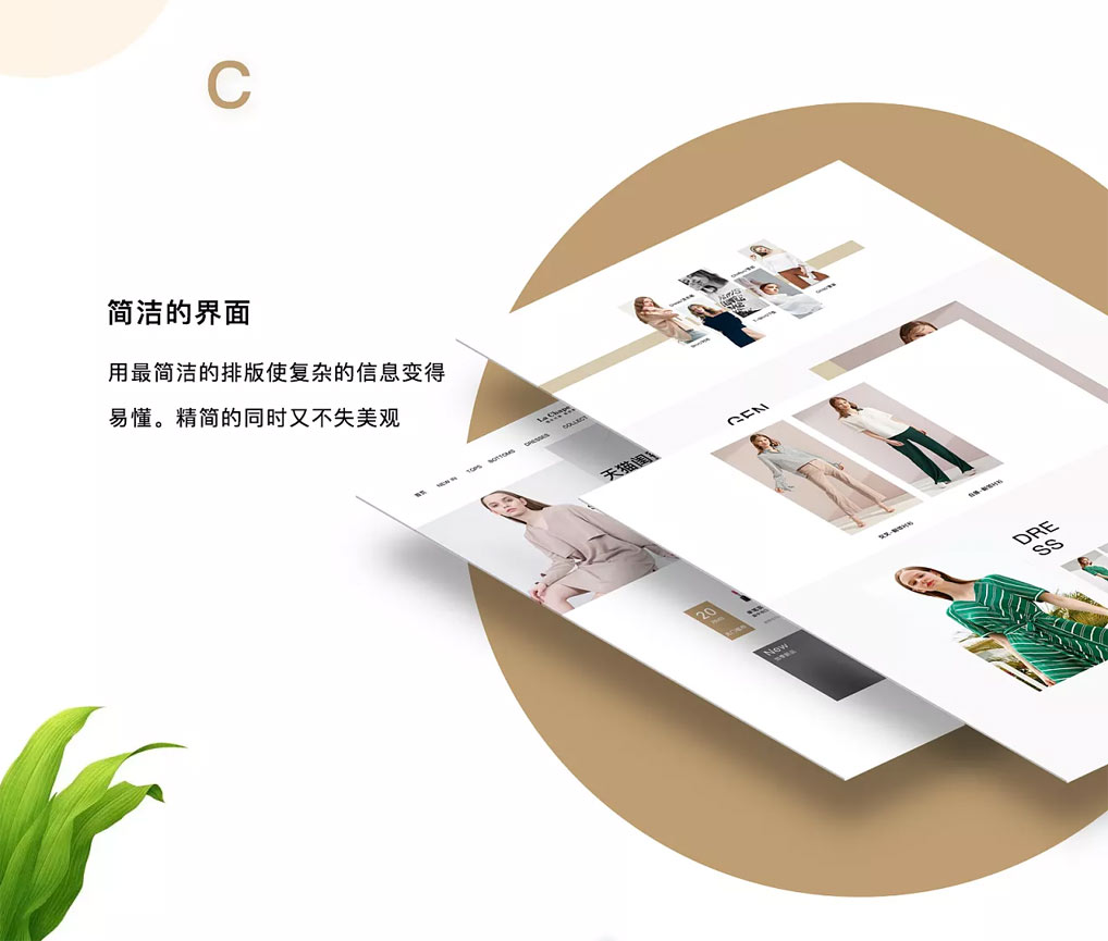 网站建设作用