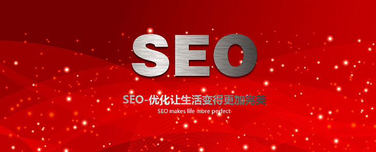 网站推广与百度竞价