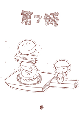 公众号案例展示
